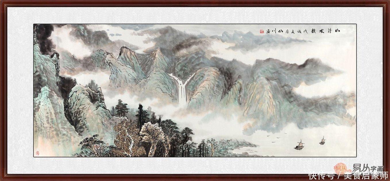 植物大战僵尸5